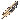 Goose feather