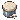 Salt