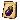 Eggplant seeds