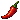 Pepper