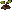 Amaranth: sprout