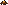 Onion: seed