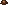 Pepper: seed